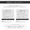 事務所 店舗