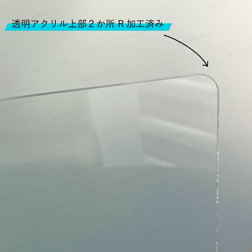 事務所 法定看板