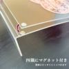 限定御朱印