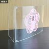 書き置き御朱印