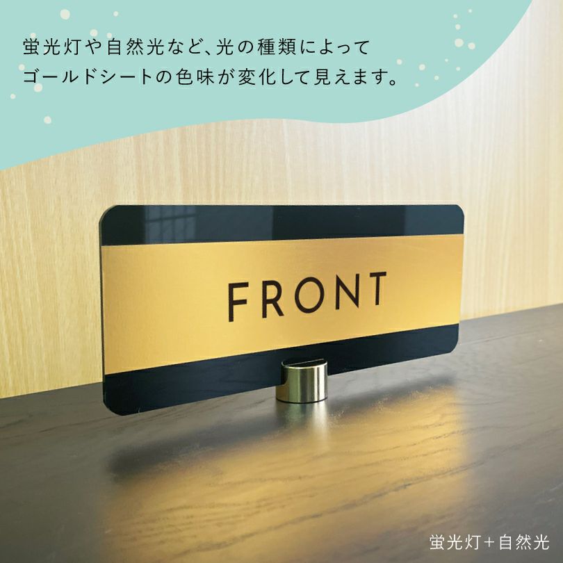 テーブルトップサイン