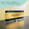 テーブルトップサイン