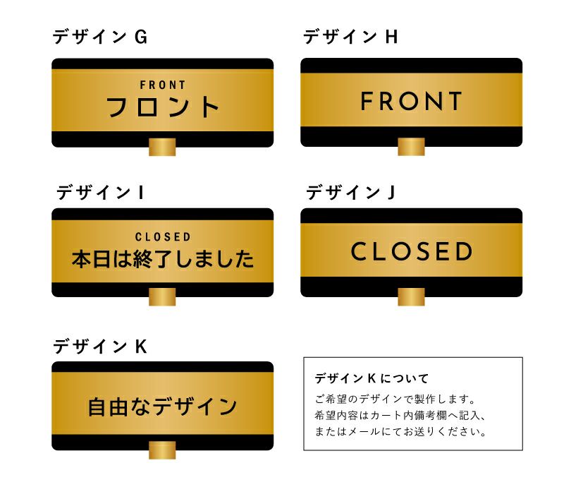 フロント ご案内