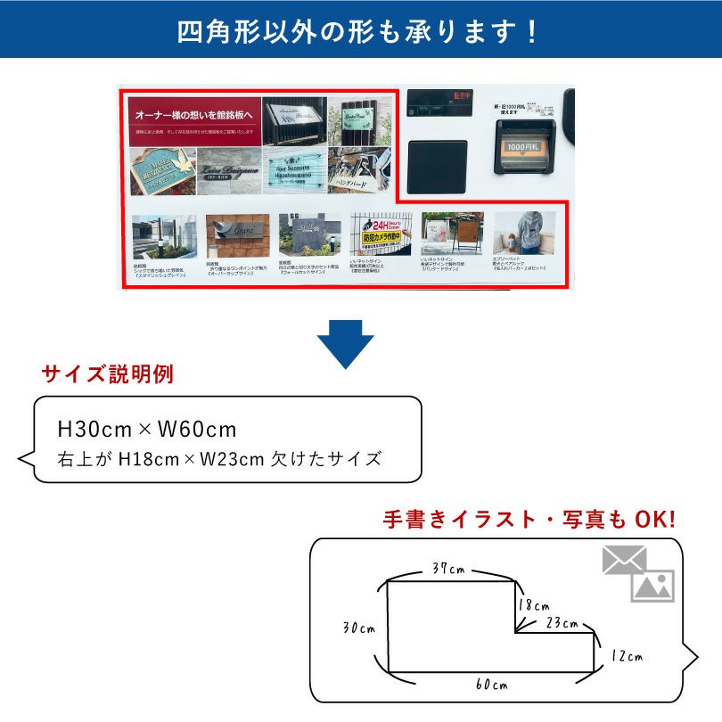 ラッピング デザイン