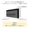 オーダーメイド