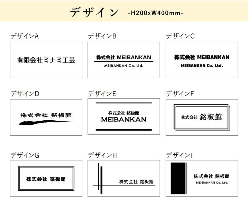 オフィス マンション