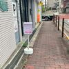 店舗チラシ