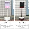 クーポン