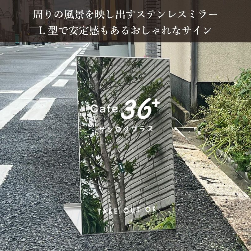 無地 デザイン自由