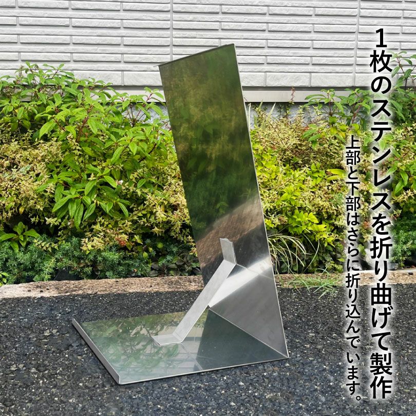 Lサイン ウェルカムボード