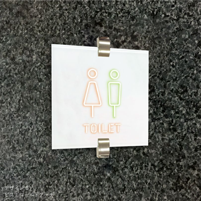 トイレマーク