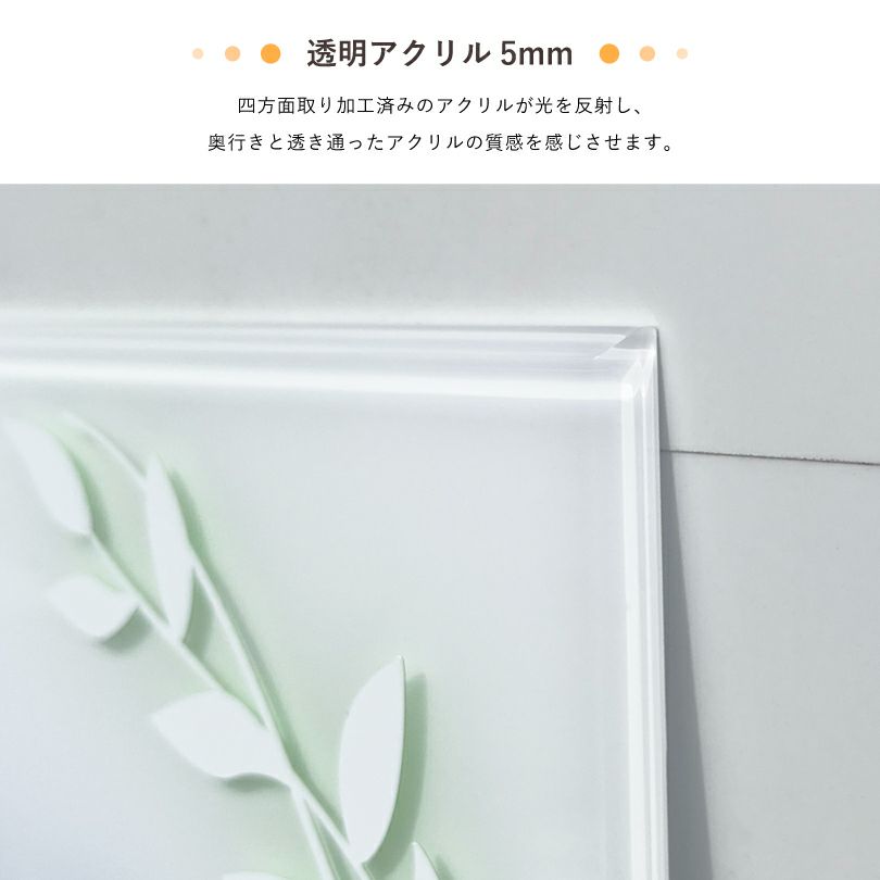 おしゃれ