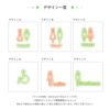 ピクトグラム