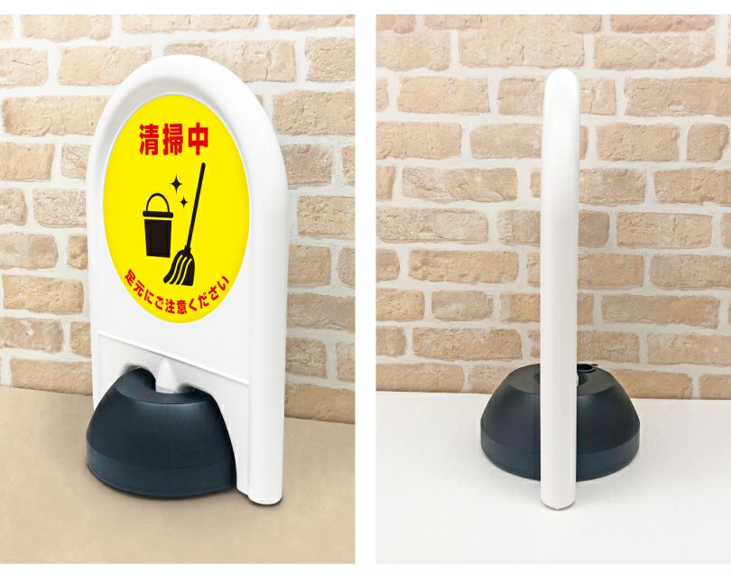 片面と両面が選べる