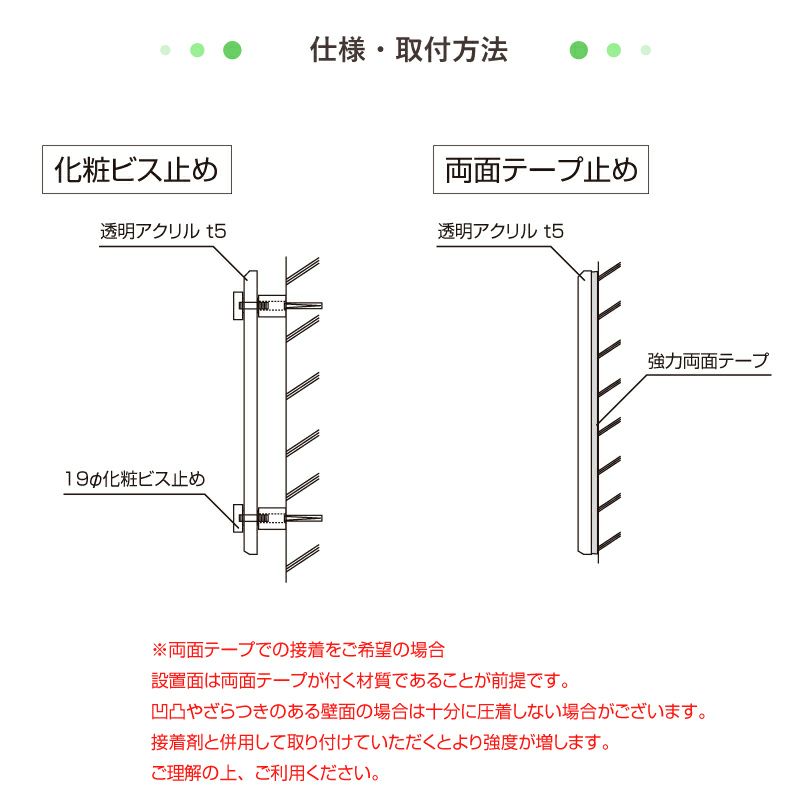ショップ おしゃれ