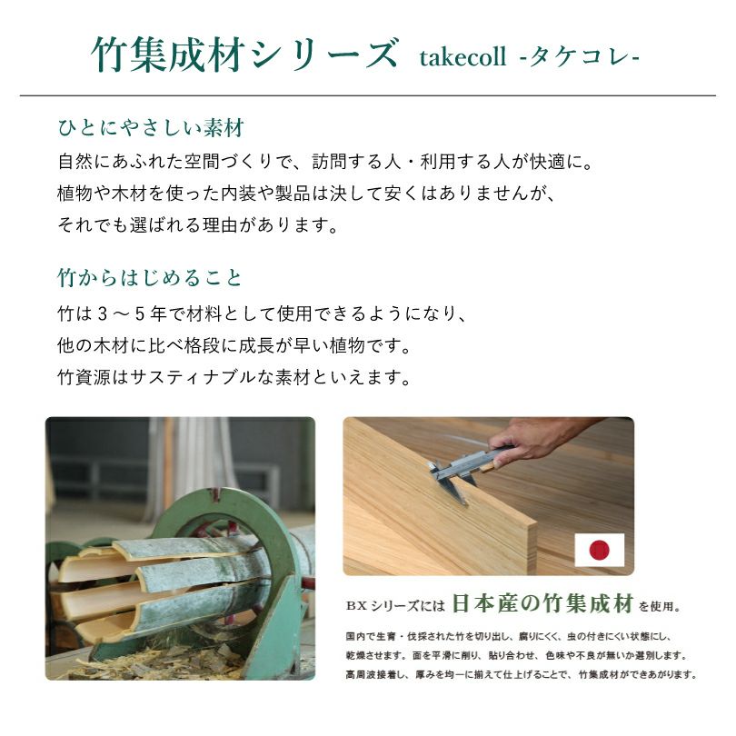 案内スタンド