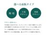 誘導サイン 看板