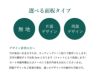 案内サイン