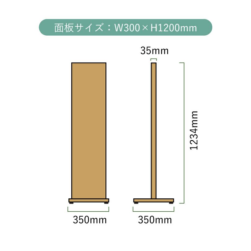 おしゃれ アップルサイクル