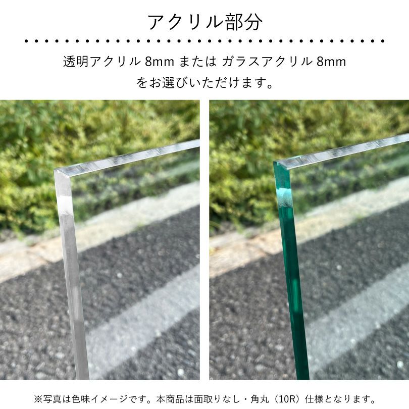 店舗看板 オープン看板