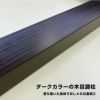 座り込み禁止
