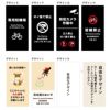 専用駐輪場