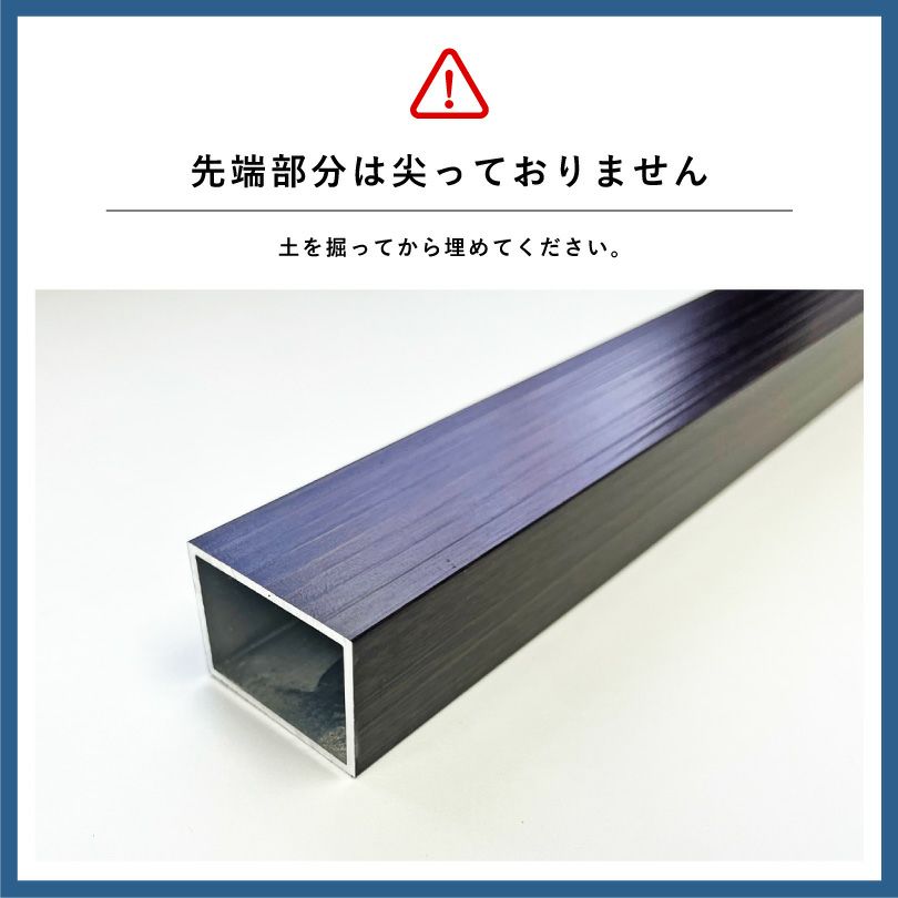 防犯カメラ作動中