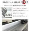 手作りうちわ