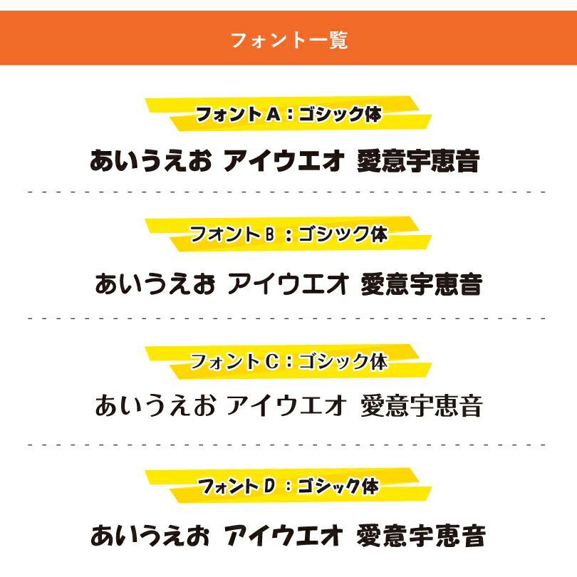 ライブ 推しうちわ