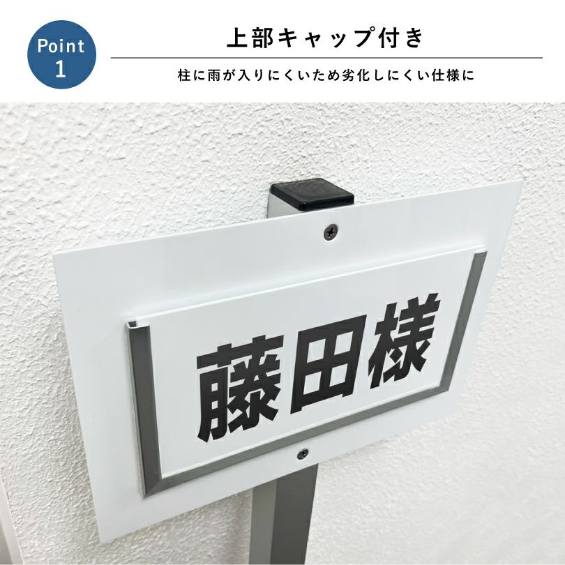 契約駐車場 月極駐車場