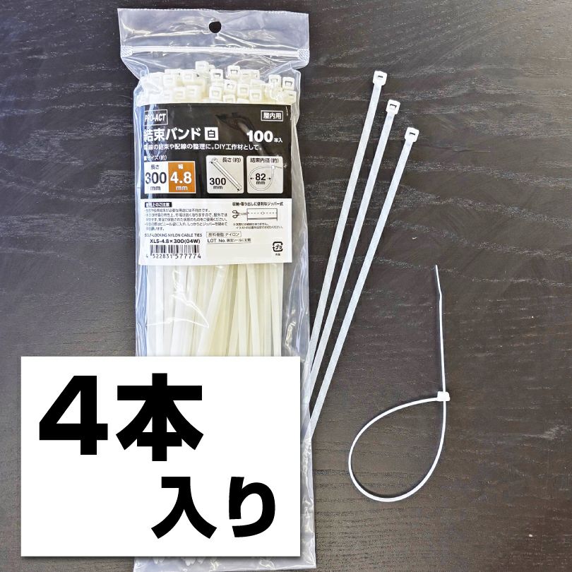 のりくんです。ご協力お願い致します。 301-10.jpg