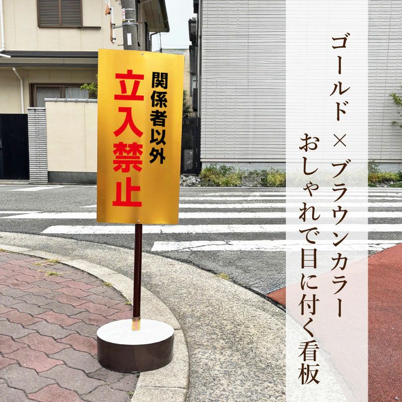 まかせなサイン