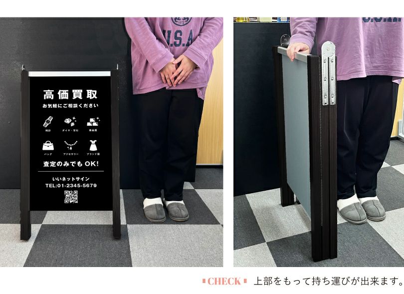 ブランド買取サービス