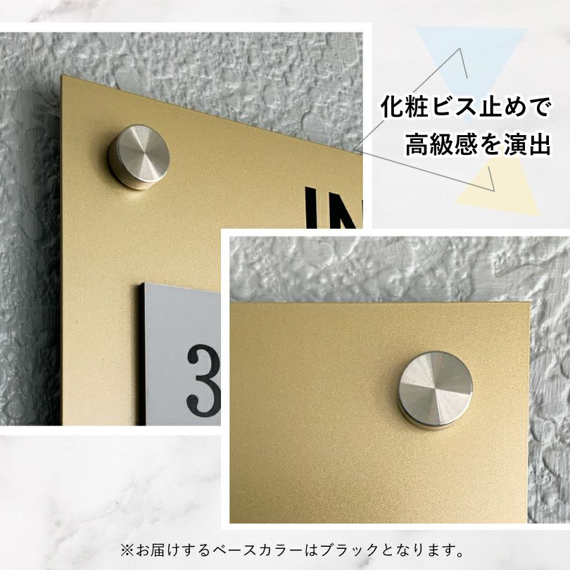 テナント案内