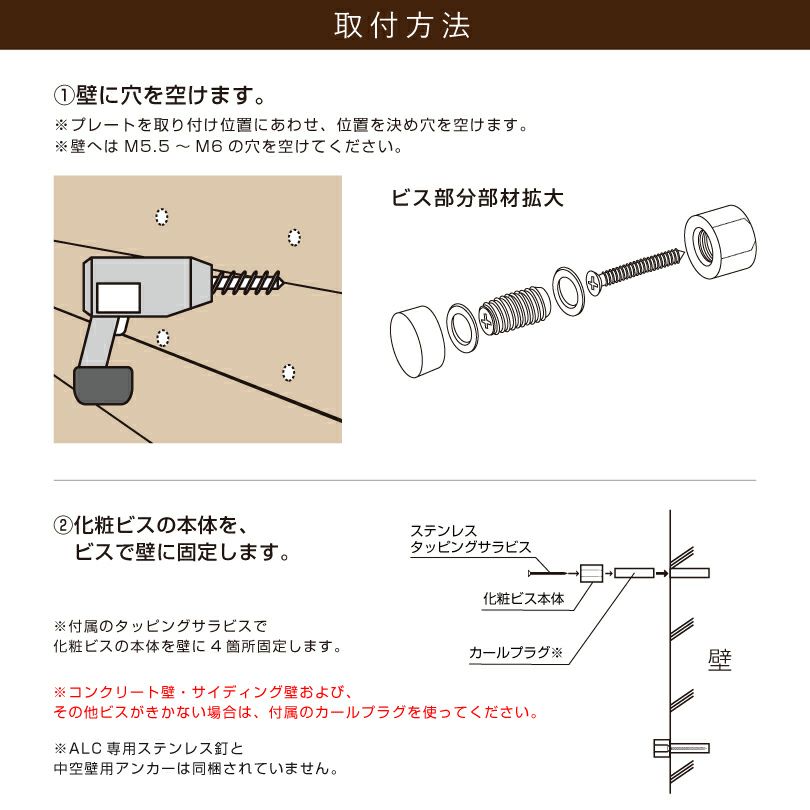 事務所